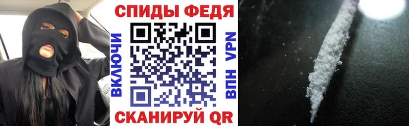 MEGA маркетплейс  Карабаново  Amphetamine VHQ  купить наркотик 