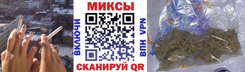 где купить наркотик  МЕГА зеркало  Бутират оксибутират  Карабаново 