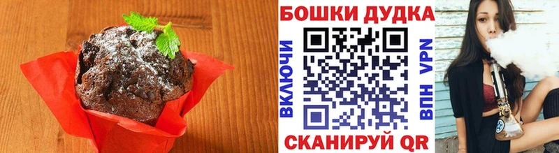 Еда ТГК марихуана  цена наркотик  Карабаново 