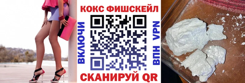 КОКАИН Боливия  kraken ССЫЛКА  Карабаново 