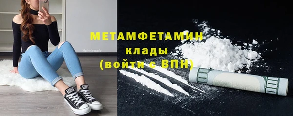 марки lsd Елизово