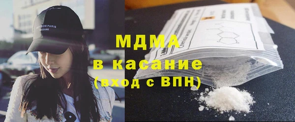 первитин Елабуга