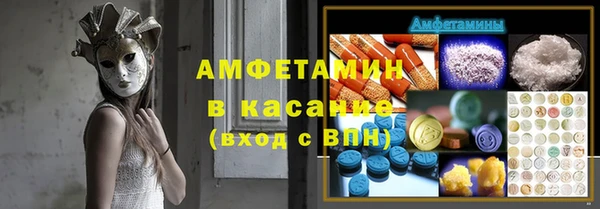 марки lsd Елизово