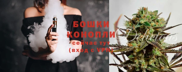 первитин Елабуга