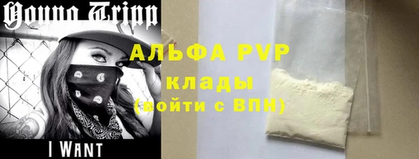 марки lsd Елизово