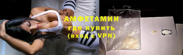 марки lsd Елизово