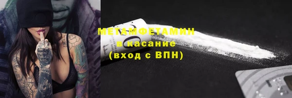 марки lsd Елизово