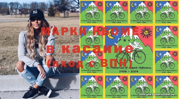 марки lsd Елизово