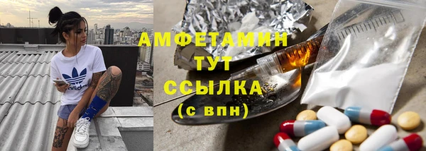 марки lsd Елизово