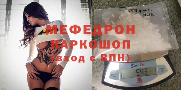 ешки Новочеркасск