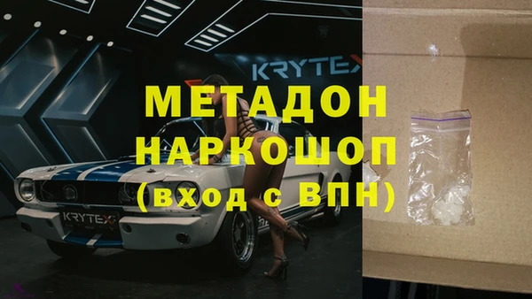 марки lsd Елизово
