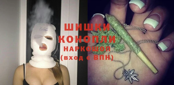 марки lsd Елизово