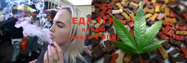 марки lsd Елизово