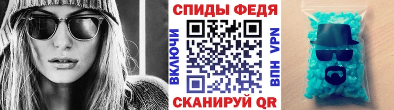 мега   Карабаново  Первитин пудра 